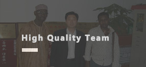 經(jīng)驗(yàn)豐富 經(jīng)驗(yàn)豐富